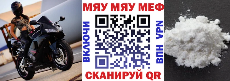 Наркошоп Наволоки НБОМе  ГЕРОИН  ГАШИШ  Марихуана 