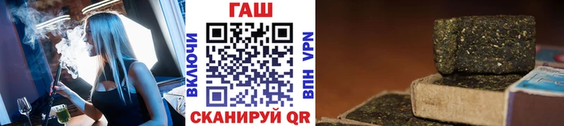 даркнет сайт  Наволоки  darknet официальный сайт  ГАШИШ Ice-O-Lator 
