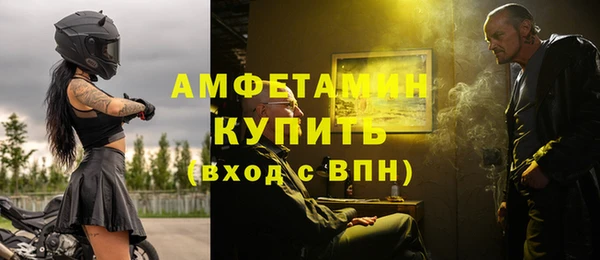 прущая мука Лагань