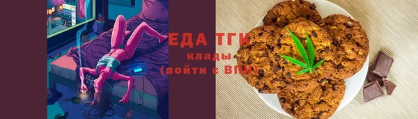 кокаин премиум Ладушкин