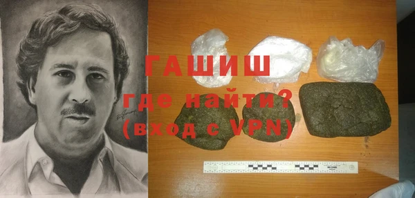 ECSTASY Белокуриха