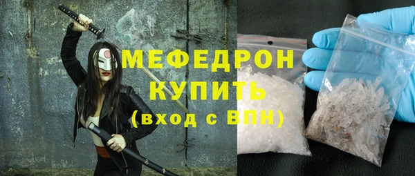 ECSTASY Белокуриха